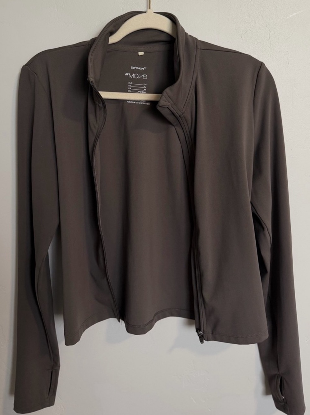 Move ContourKnit Active Jacket